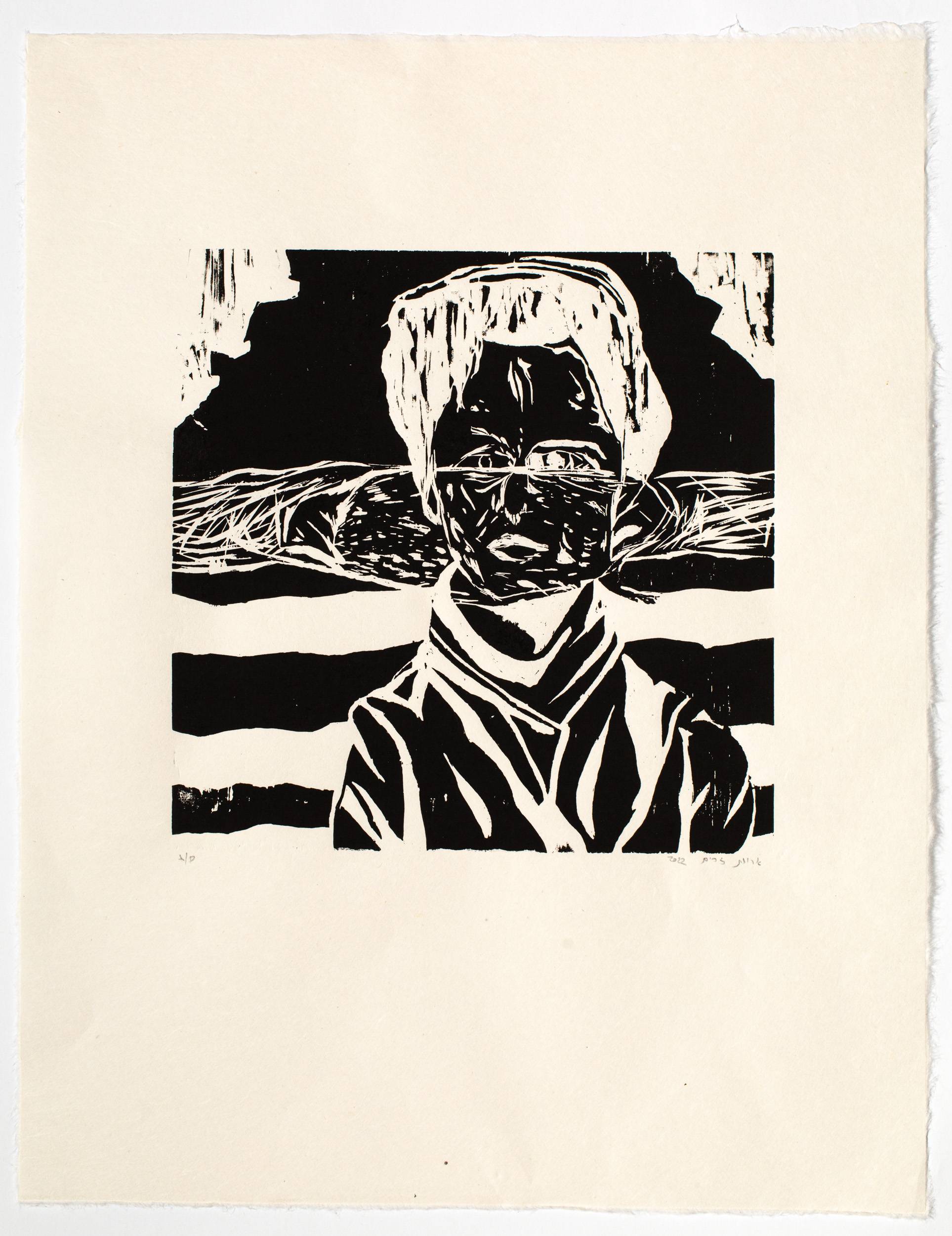 Karjalanpiirakka. woodcut on acid-free handmade paper